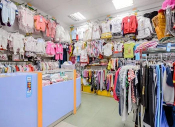 Продам діючий бізнес - магазин дитячого одягу